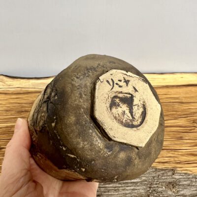 Tree Chawan By Sonya Wilkins Ceramics (base detail with kanji)